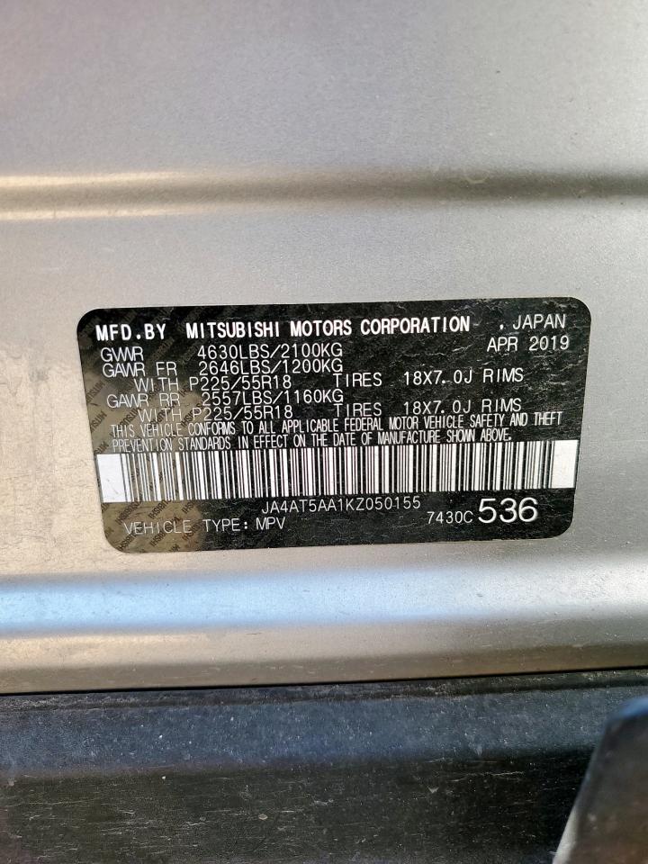 MITSUBISHI ECLIPSE SE