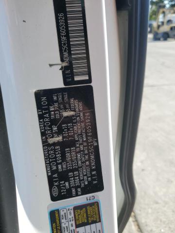 2015 KIA SEDONA EX KNDMC5C19F6053926