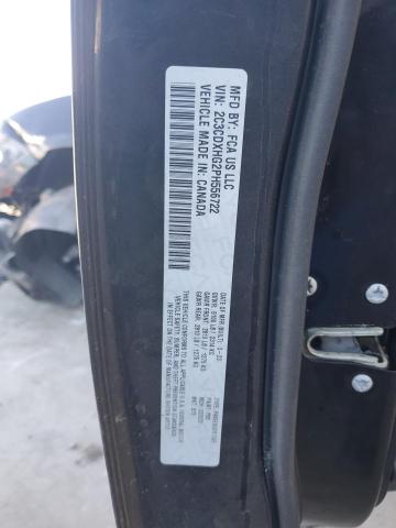 2023 DODGE CHARGER GT 2C3CDXHG2PH556722