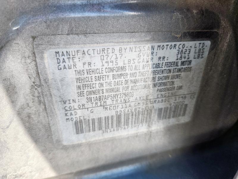 2017 NISSAN SENTRA S 3N1AB7AP5HY375809