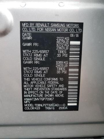 2016 NISSAN ROGUE S - KNMAT2MV7GP711967