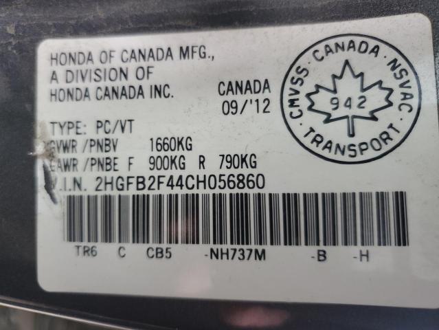 2012 HONDA CIVIC LX - 2HGFB2F44CH056860