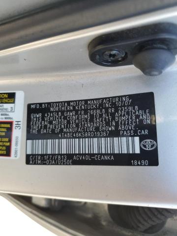2008 TOYOTA CAMRY CE #3292560684