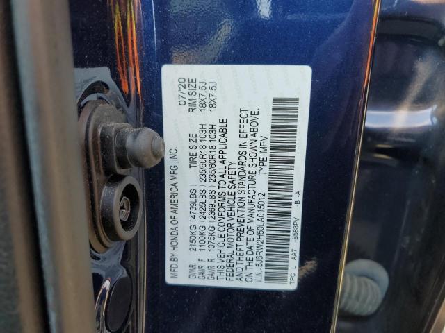 2020 HONDA CR-V EX - 5J6RW2H50LA015012