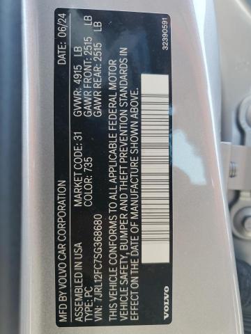 2025 VOLVO S60 PLUS 7JRL12FC7SG368680