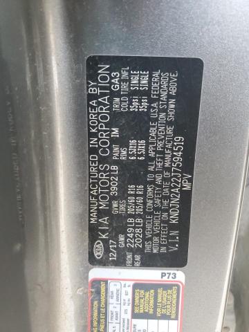 2018 KIA SOUL KNDJN2A22J7594519