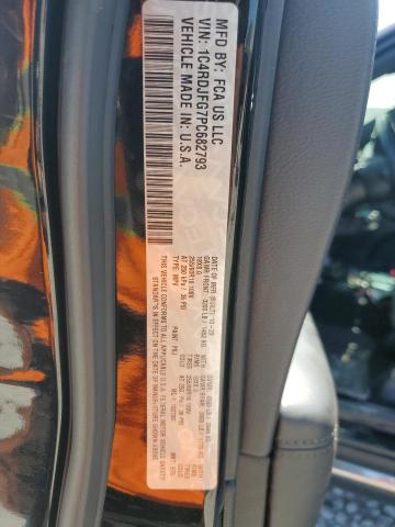 2023 DODGE DURANGO PU 1C4RDJFG7PC682793