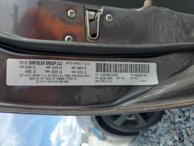 2015 DODGE DART SXT 1C3CDFBB0FD101855