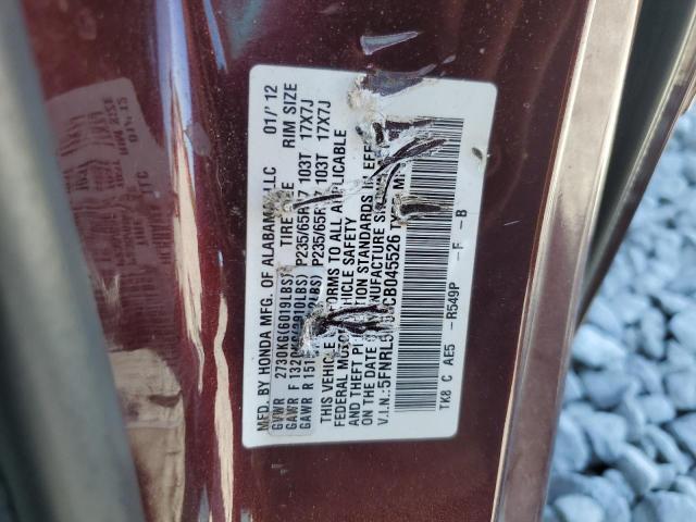 2012 HONDA ODYSSEY EX - 5FNRL5H65CB045526