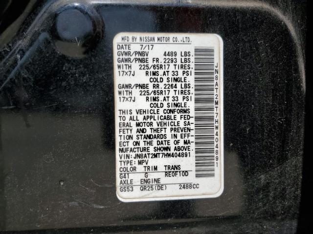 2017 NISSAN ROGUE S JN8AT2MT7HW404891