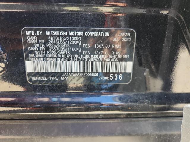 2023 MITSUBISHI ECLIPSE CR JA4ATWAA7PZ005606