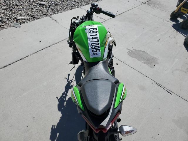 2025 KAWASAKI EX500 H - ML5EXGH16SDA62745