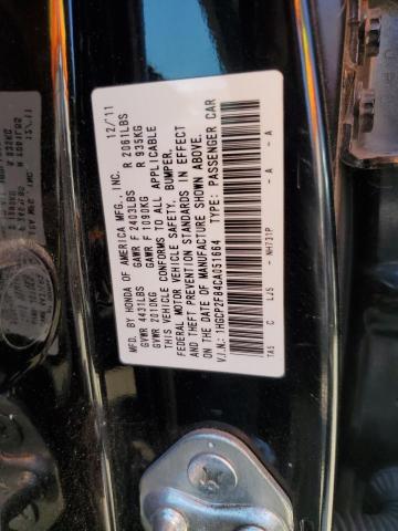 2012 HONDA ACCORD EXL - 1HGCP2F84CA051664