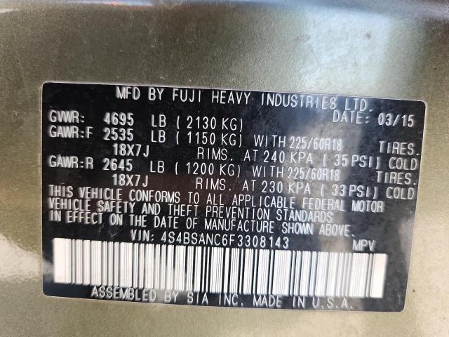 2015 SUBARU OUTBACK - 4S4BSANC6F3308143