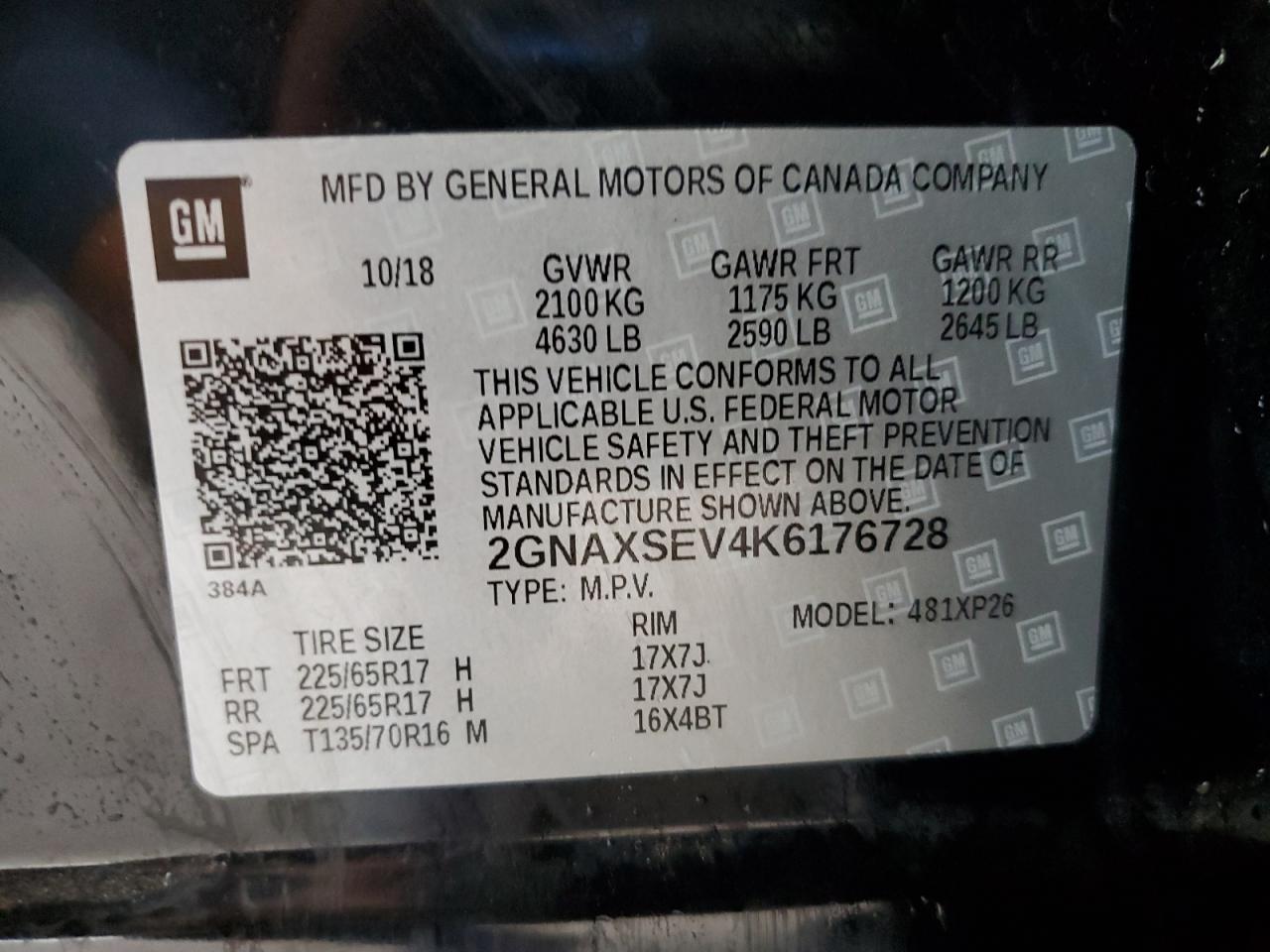 Lot #3221149915 2019 CHEVROLET EQUINOX LS
