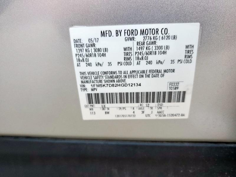 2017 FORD EXPLORER X - 1FM5K7D82HGD12134