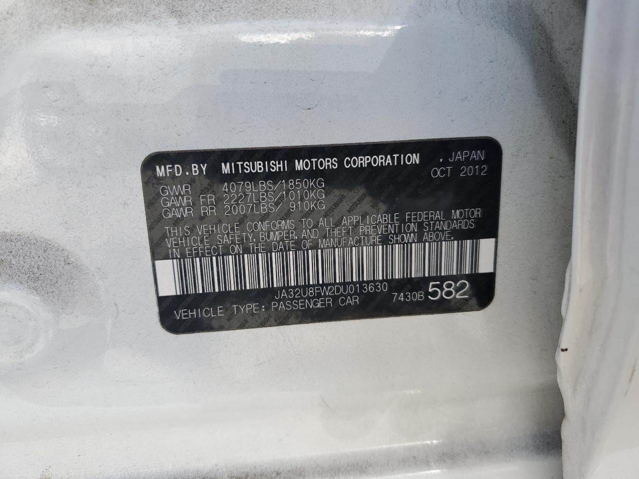 MITSUBISHI LANCER GT