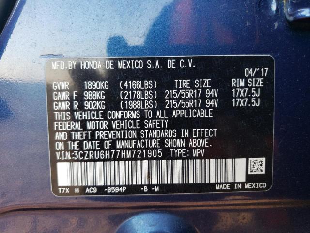 2017 HONDA HR-V EXL - 3CZRU6H77HM721905