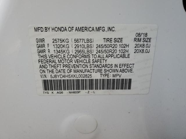 2019 ACURA MDX TECHNO - 5J8YD4H5XKL002825