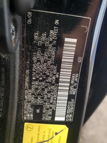 2008 TOYOTA HIGHLANDER #3304669910