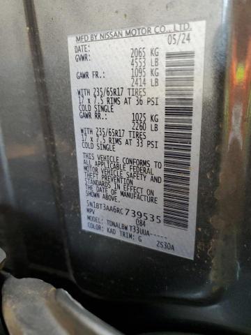 2024 NISSAN ROGUE S 5N1BT3AA6RC739535