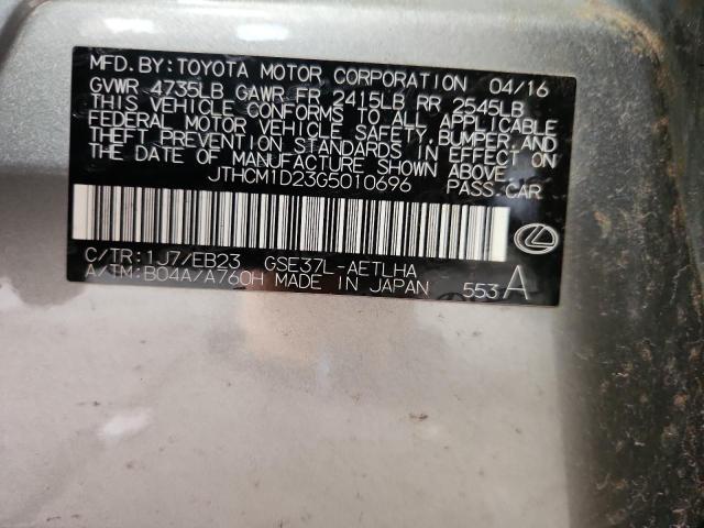 2016 LEXUS IS 300 - JTHCM1D23G5010696