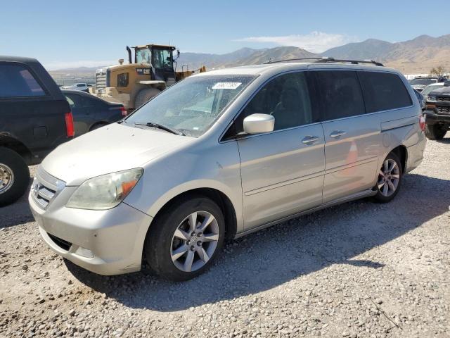 Global Auto Auctions: 2005 HONDA ODYSSEY TO