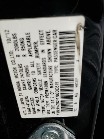 2013 ACURA TSX - JH4CU2F47DC003519