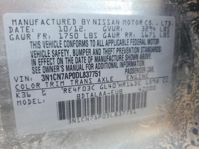 2013 NISSAN VERSA S - 3N1CN7AP0DL837751