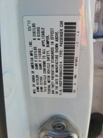 2011 HONDA ACCORD EXL - 1HGCP3F89BA024514
