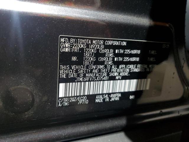 2025 TOYOTA RAV4 XSE JTME6RFV7SJ075481