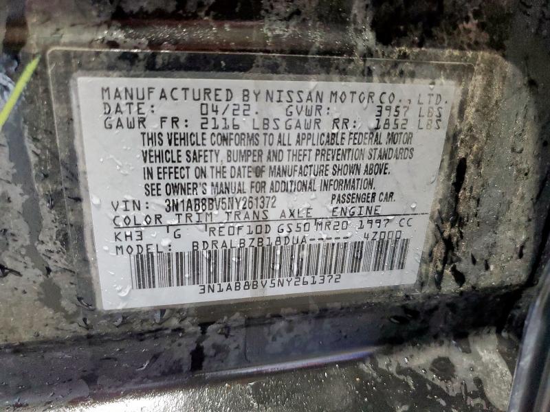 2022 NISSAN SENTRA S #3305357312