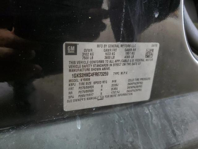 2015 GMC YUKON XL K1500 SLT 1GKS2HKC4FR673259
