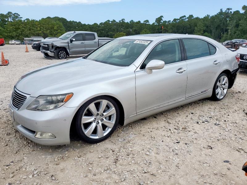 LEXUS LS 600HL