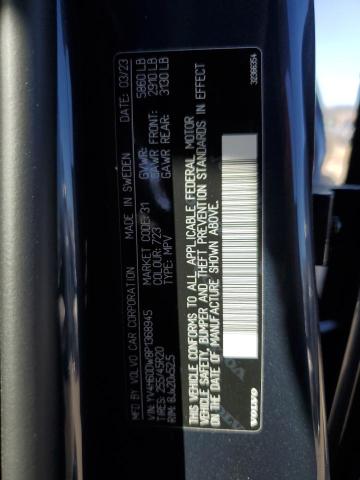 2023 VOLVO XC60 PLUS YV4H60DW8P1368945