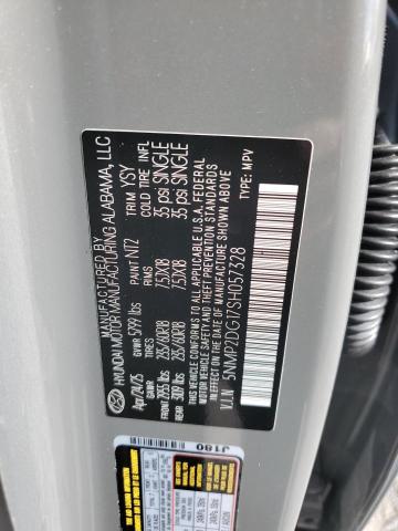 2025 HYUNDAI SANTA FE S 5NMP2DG17SH057328