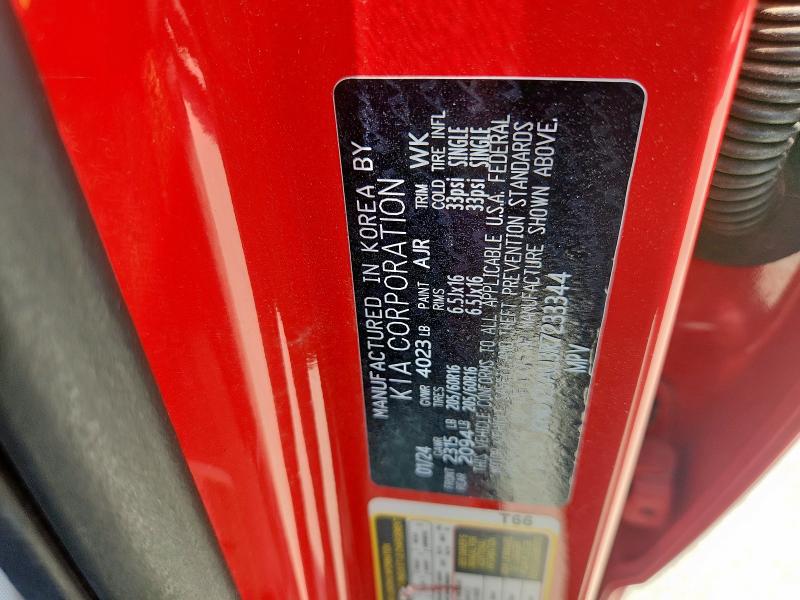 2024 KIA SOUL LX KNDJ23AU3R7233344