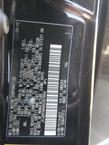 2011 LEXUS RX 450H - JTJZB1BA6B2403868