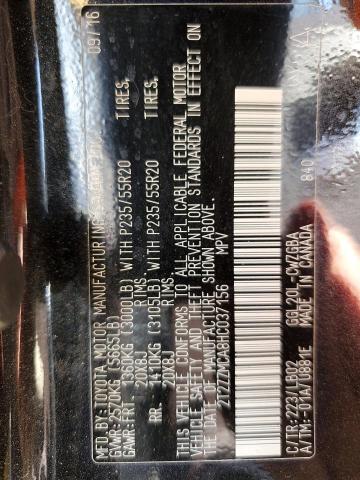 2017 LEXUS RX 350 BASE 2T2ZZMCA8HC037156