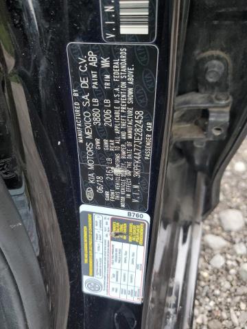 2018 KIA FORTE LX #3262090592