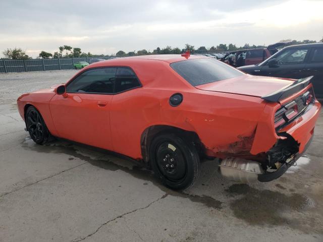 2021 DODGE CHALLENGER 2C3CDZJG8MH664649