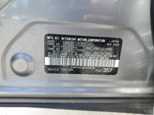 2021 MITSUBISHI OUTLANDER JA4APUAU3MU008658
