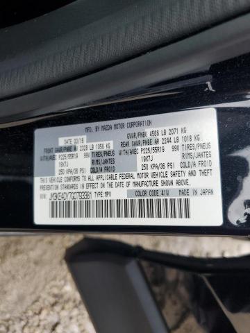 2016 MAZDA CX-5 GT - JM3KE4DY7G0793381