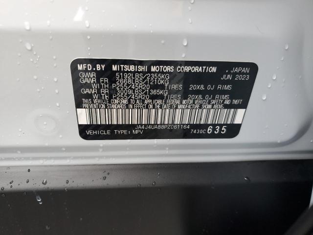 2023 MITSUBISHI OUTLANDER JA4J4UA88PZ061164