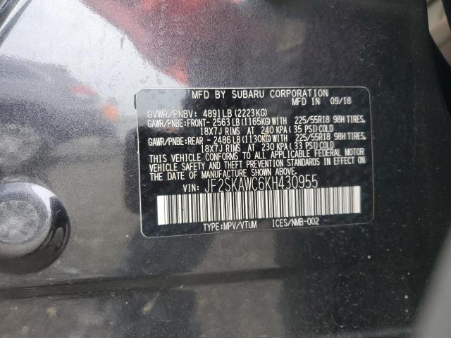 2019 SUBARU FORESTER T - JF2SKAWC6KH430955