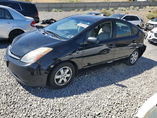 Global Auto Auctions: 2008 TOYOTA PRIUS