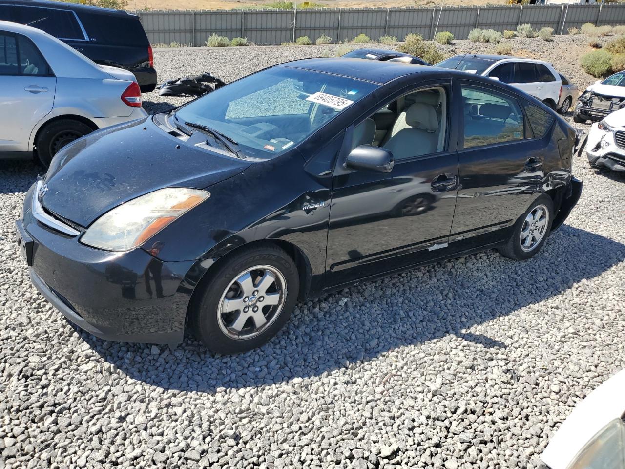 Lot #3297442193 2008 TOYOTA PRIUS