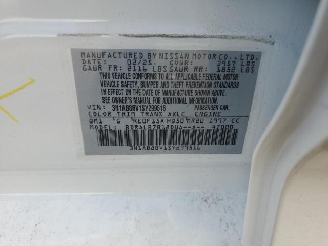 2025 NISSAN SENTRA S - 3N1AB8BV1SY299516