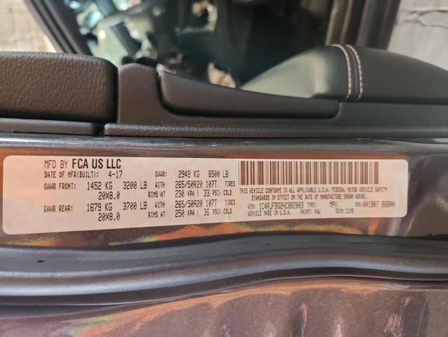 2017 JEEP GRAND CHEROKEE LIMITED 1C4RJFBG2HC882803