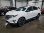 2021 CHEVROLET EQUINOX LT - 3GNAXUEV3ML323289